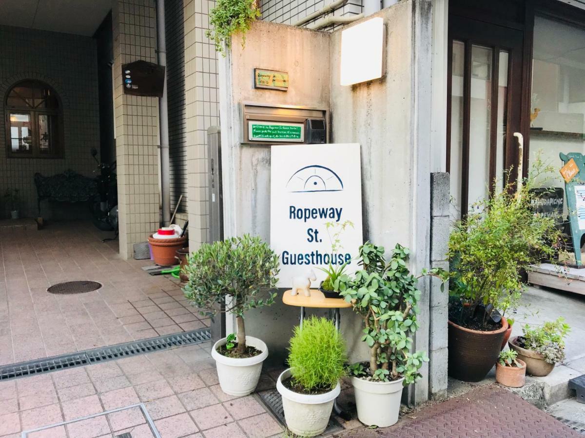 ماتسوياما Ropeway St. Guesthouse المظهر الخارجي الصورة